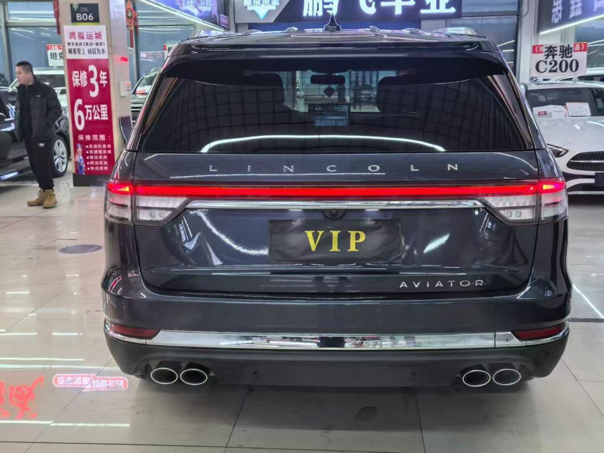 林肯 飛行家  2021款 3.0T V6 兩驅(qū)尊悅版圖片