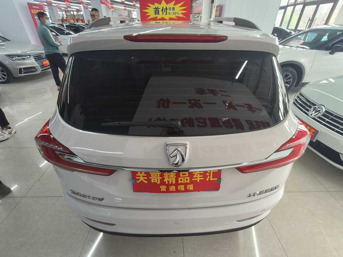 寶駿 310W  2019款 1.5L 自動(dòng)豪華型 國VI圖片
