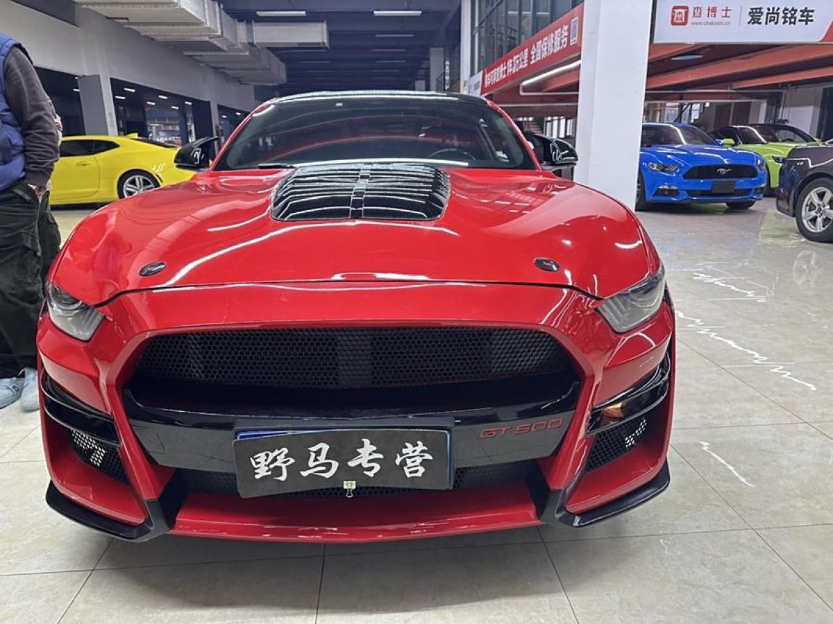 福特 Mustang  2015款 2.3T 性能版圖片