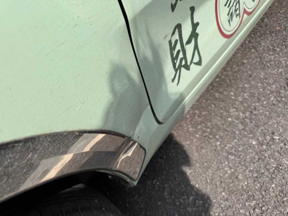 五菱 五菱榮光  2021款 1.2L S 基本型封窗車實(shí)用型2座LSI圖片
