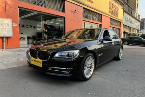 宝马7系 宝马 740Li 豪华型