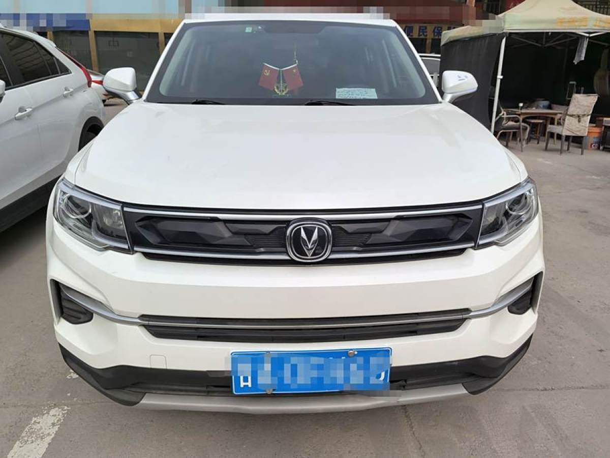 長安 CS35 PLUS  2019款 1.6L 手動暢聯(lián)版 國VI圖片