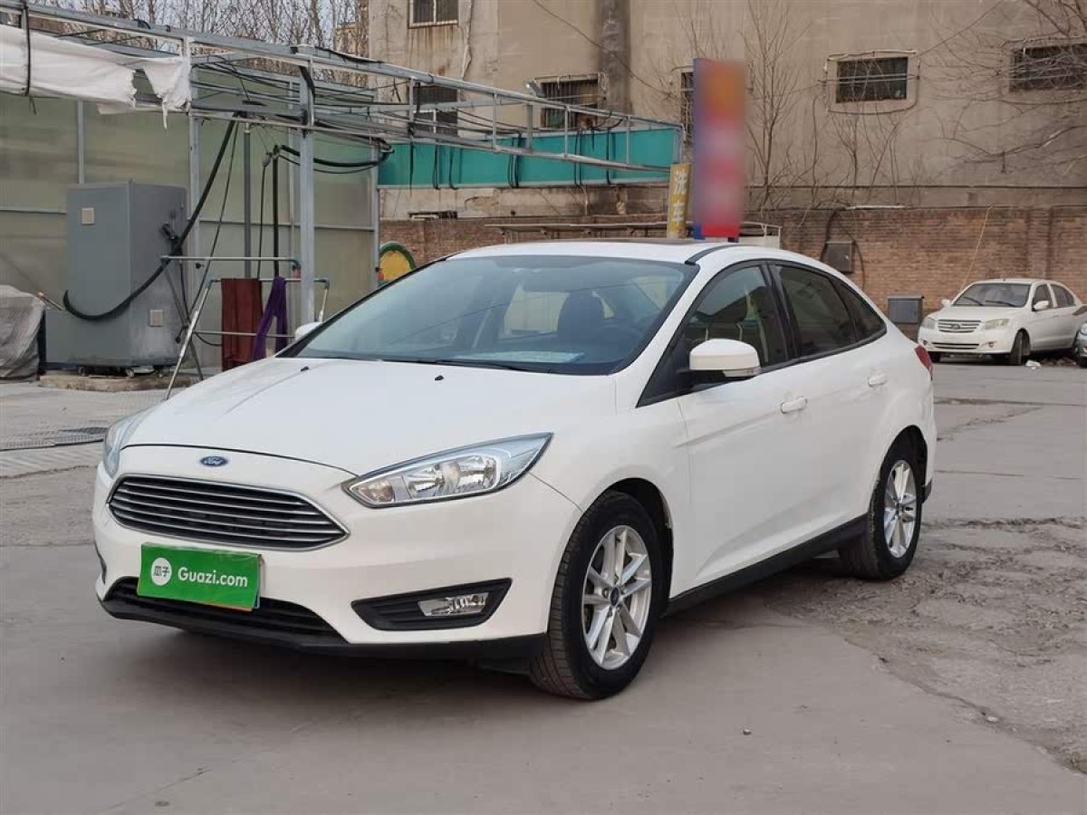 福特 ?？怂? 2018款 三廂經(jīng)典 1.6L 自動風尚型智行版圖片