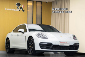 Panamera 保時(shí)捷 改款 Panamera 2.9T 鉑金版