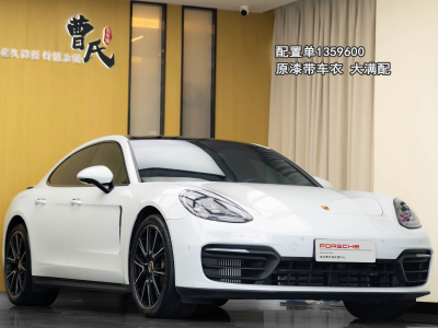 2023年4月 保時捷 Panamera 改款 Panamera 2.9T 鉑金版圖片