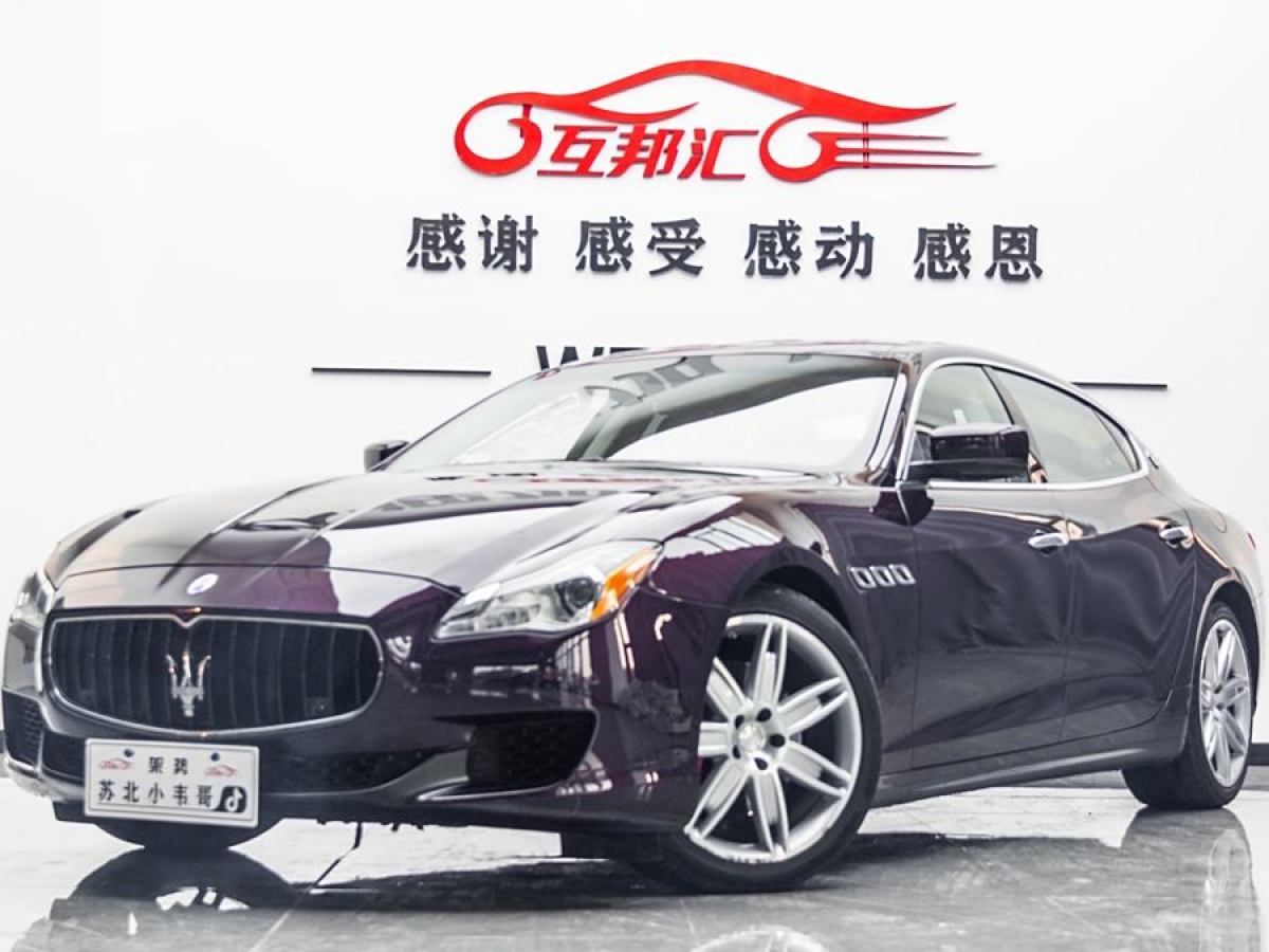 瑪莎拉蒂 總裁  2015款 3.0T 標準型圖片