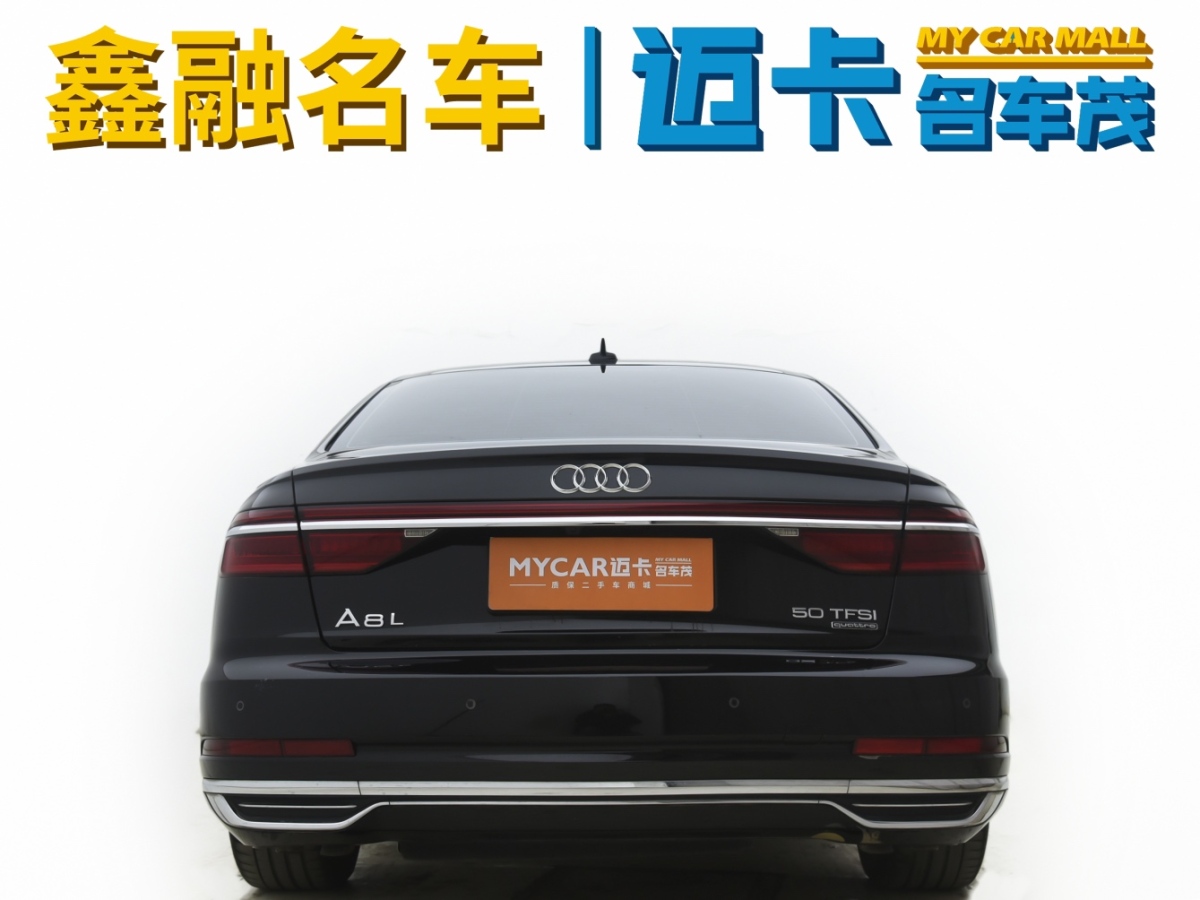 奧迪 奧迪A8  2021款 A8L 50 TFSI quattro 舒適型圖片