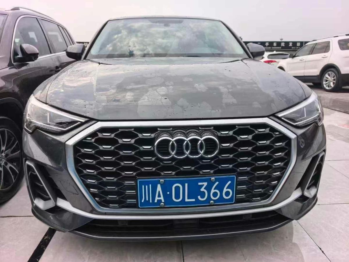 奧迪 奧迪Q3  2021款 35 TFSI 進(jìn)享人生版圖片