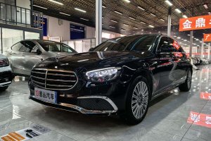 奔馳E級(jí) 奔馳 改款 E 300 L 時(shí)尚型