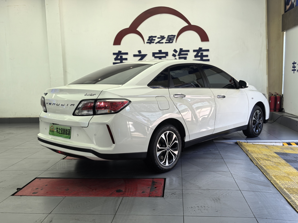 啟辰 D60EV  2022款 換電版圖片