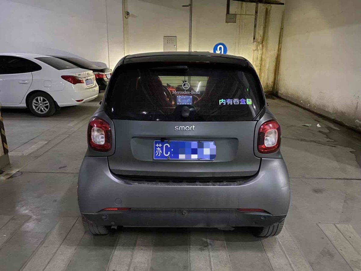 2019年4月smart fortwo  2019款 0.9T 66千瓦硬頂風(fēng)擎版 國VI