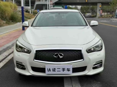 2017年4月 英菲尼迪 Q50L 2.0T 悅享版圖片