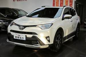 RAV4榮放 豐田 2.0L CVT兩驅(qū)風(fēng)尚版