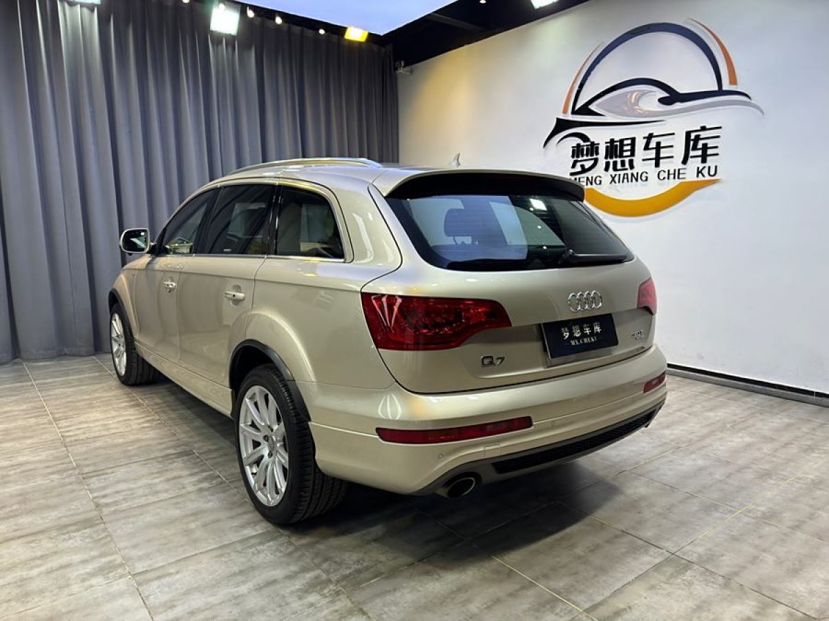 2010年10月奧迪 奧迪Q7  2011款 3.0 TFSI 專享型(200kW)