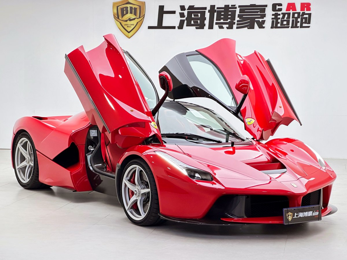 法拉利 LaFerrari  2014款 6.3L 標(biāo)準(zhǔn)版圖片