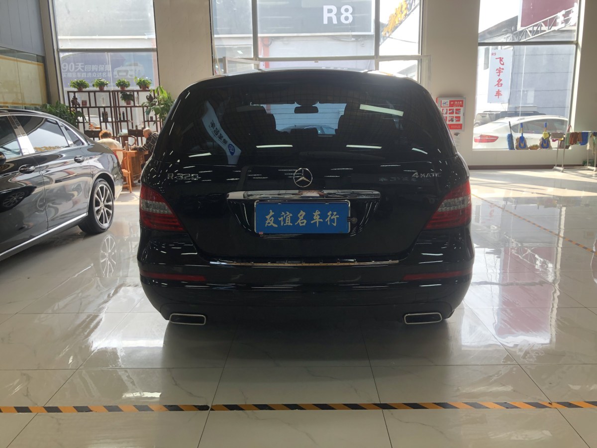 奔馳 奔馳R級(jí)  2017款 R 320 4MATIC 商務(wù)型臻藏版圖片