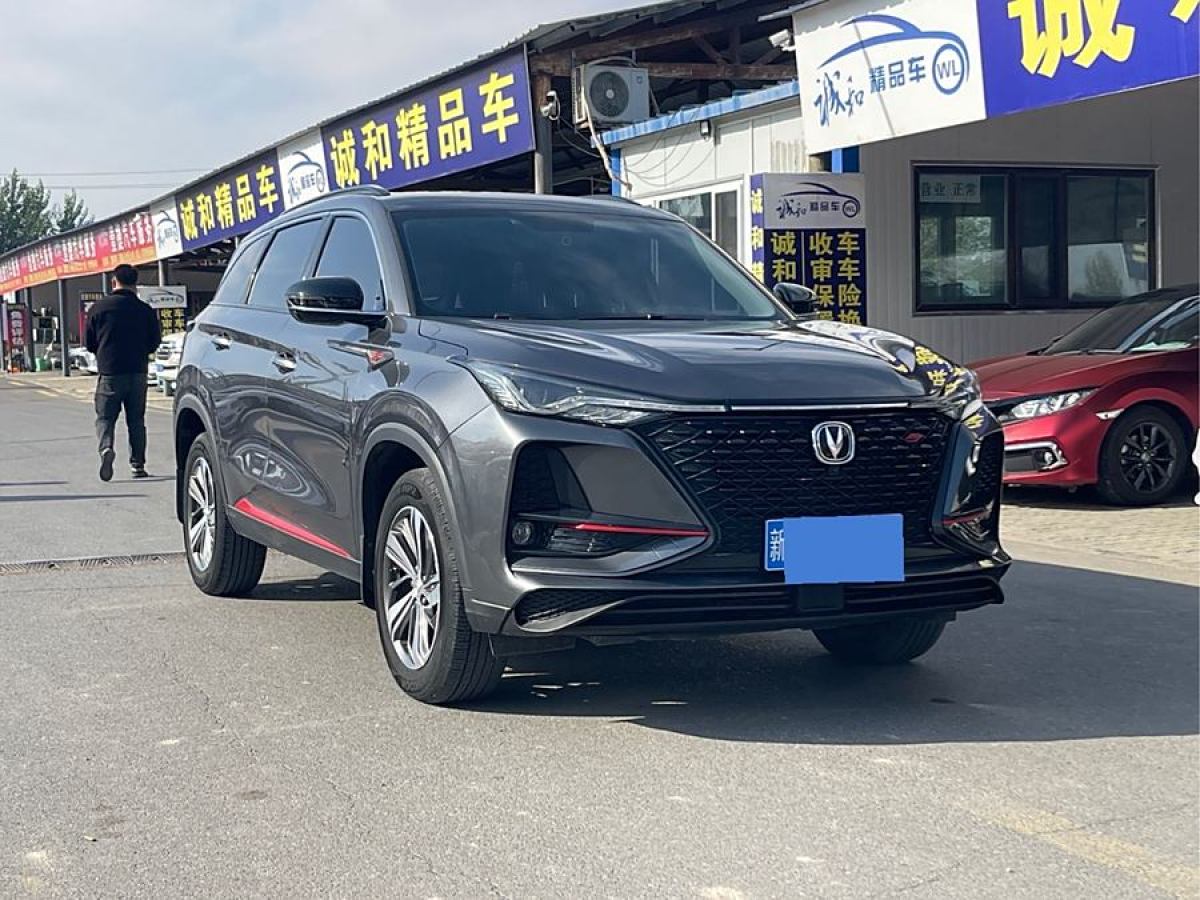 2020年7月長(zhǎng)安 CS75 PLUS  2020款 1.5T 自動(dòng)豪華型