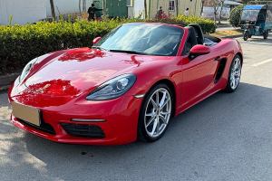 718 保時(shí)捷 Boxster 2.0T