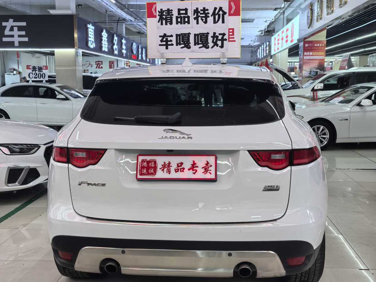 捷豹 F-PACE  2018款 2.0T 四驅(qū)都市尊享版圖片