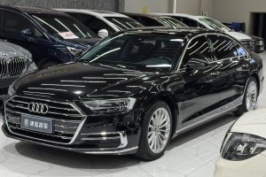 奧迪A8 奧迪 改款 Plus A8L 50 TFSI quattro 舒適型