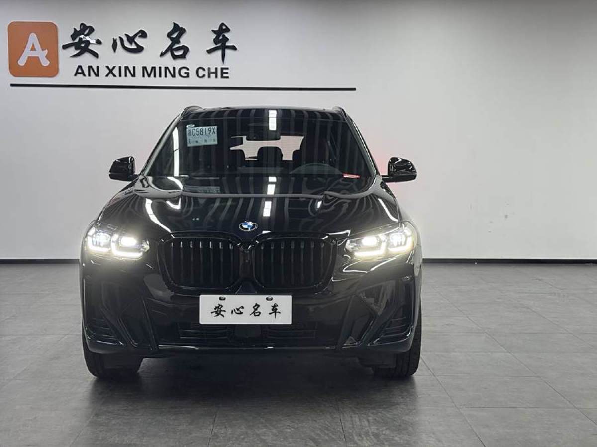 寶馬 寶馬X3  2023款 xDrive30i 尊享型 M曜夜套裝圖片