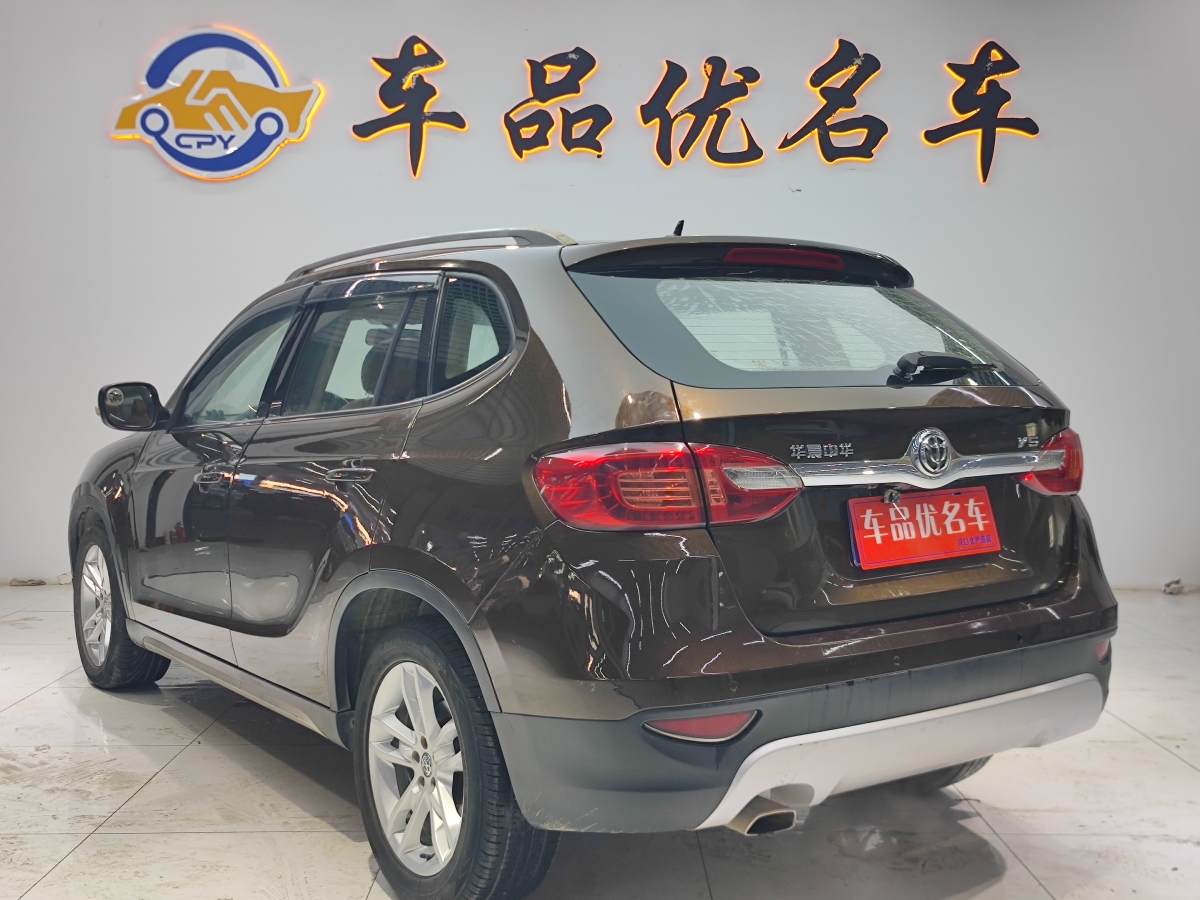 中華 V5  2012款 1.6L 自動(dòng)豪華型圖片