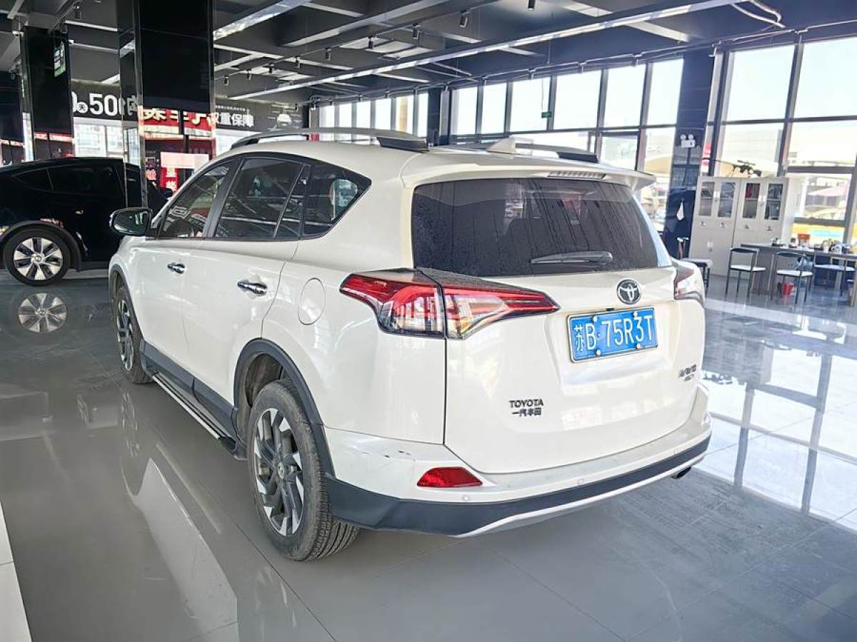 豐田 RAV4榮放  2016款 2.5L 自動四驅(qū)精英版圖片