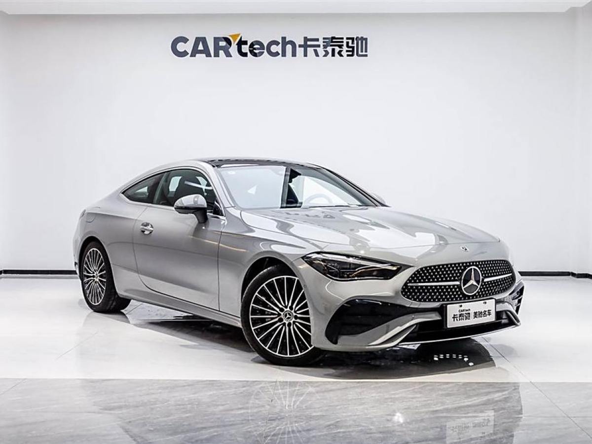 2025年2月奔馳 奔馳CLE  2024款 CLE 300 4MATIC 動感型轎跑車