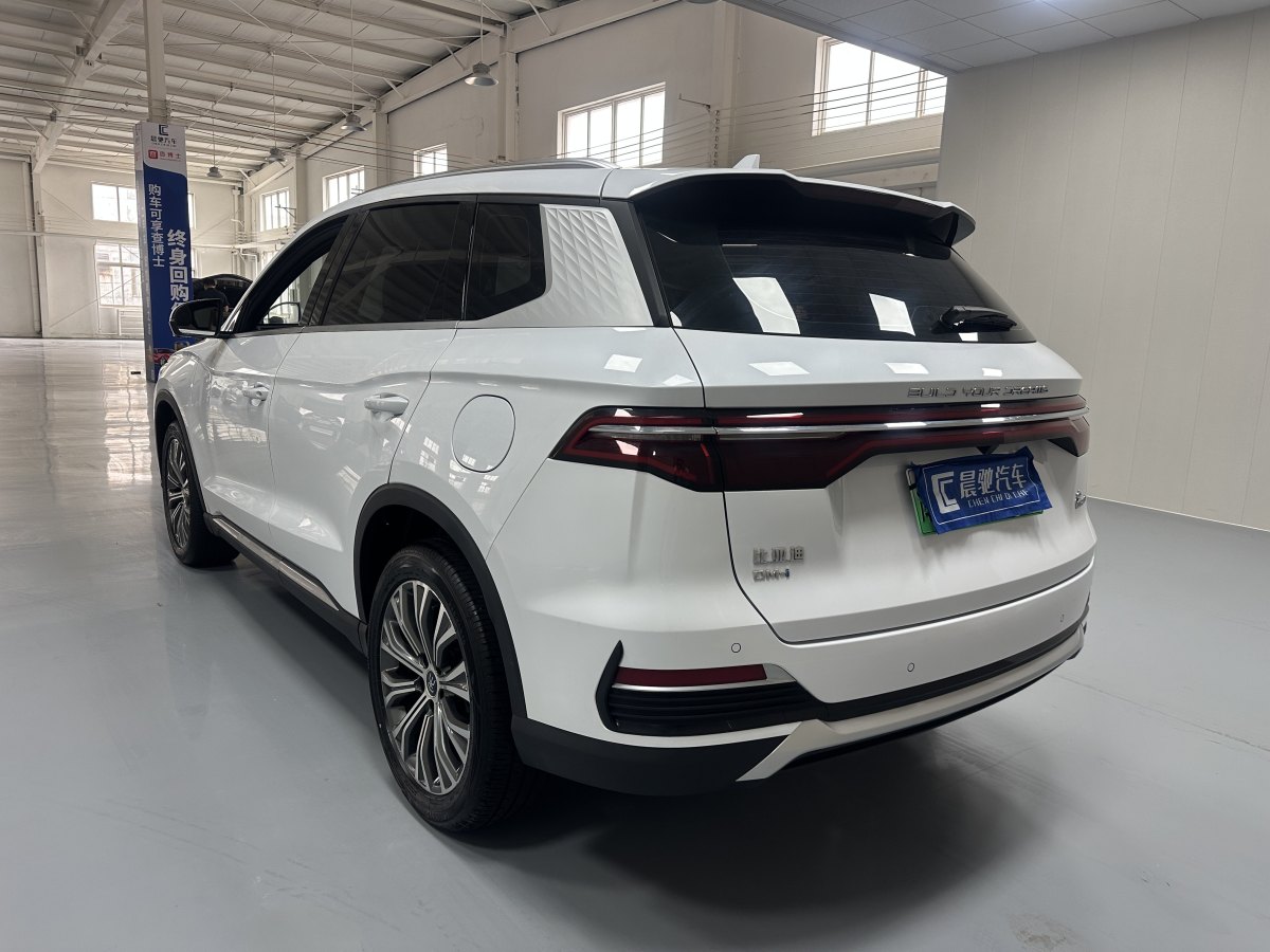 比亞迪 宋Pro新能源  2022款 DM-i 110km 旗艦型Pro圖片