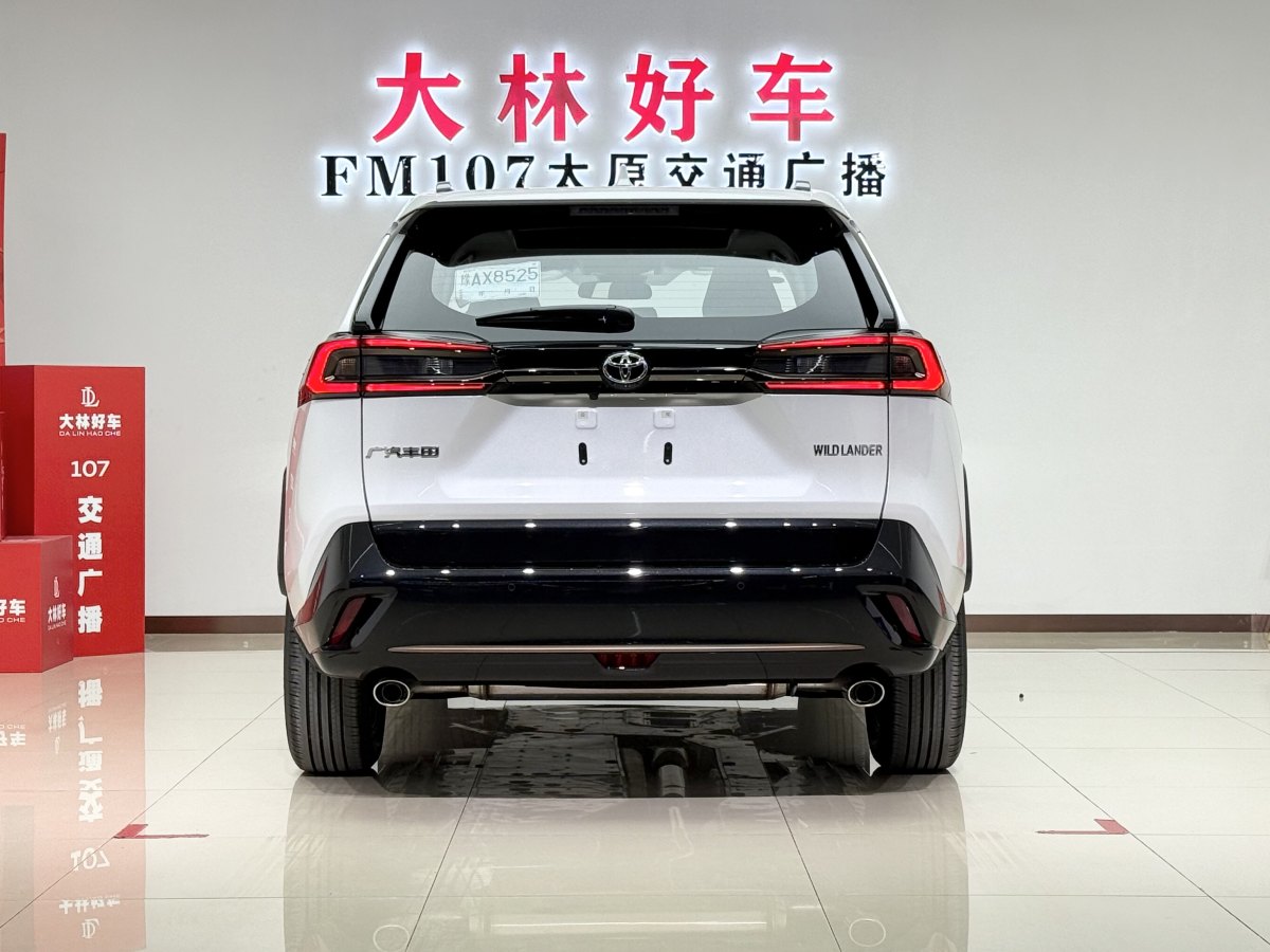 豐田 威蘭達(dá)  2024款 2.0L CVT兩驅(qū)豪華PLUS版圖片