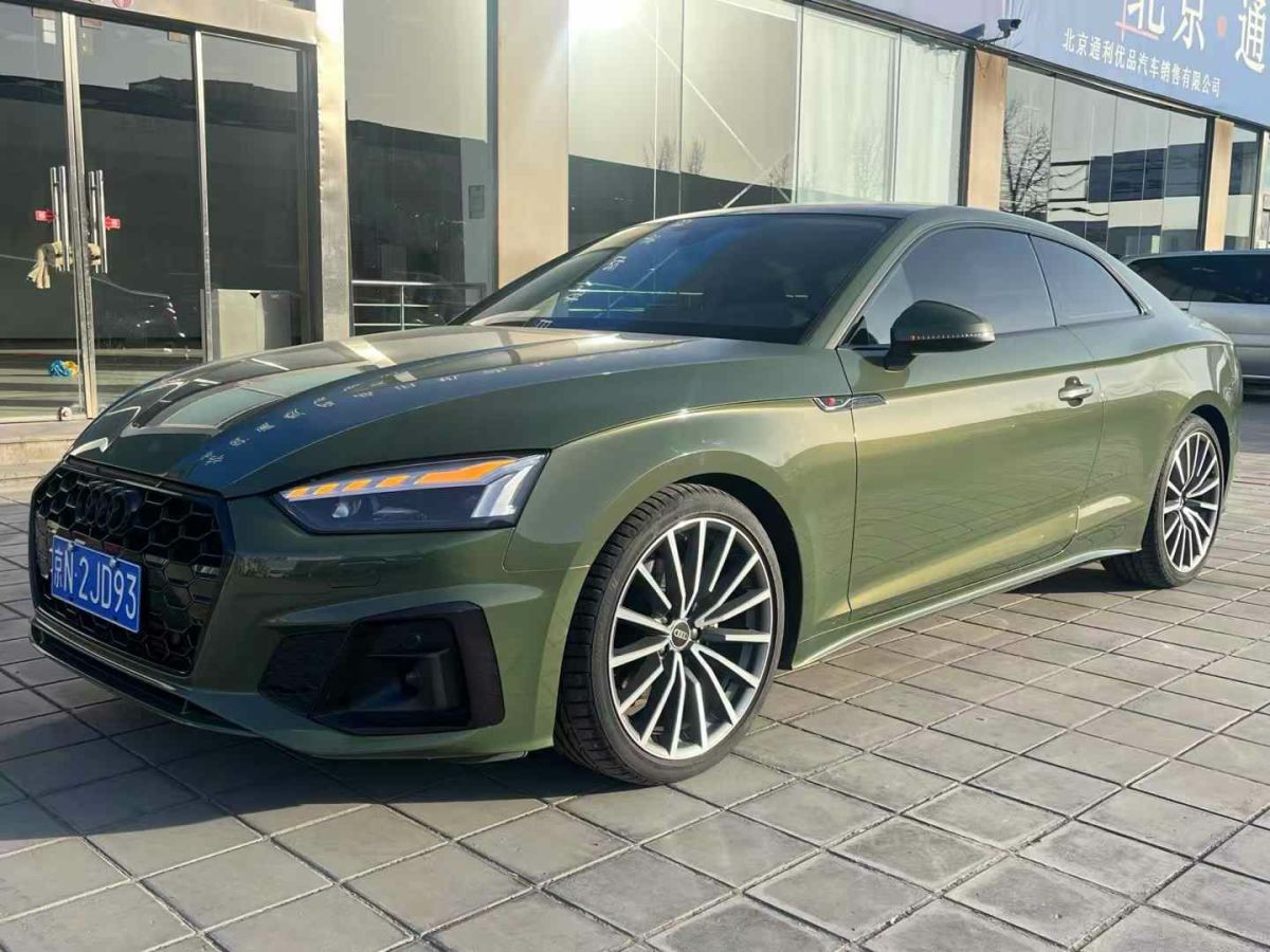 奧迪 奧迪A5  2024款 Cabriolet 40 TFSI 時(shí)尚動(dòng)感型圖片