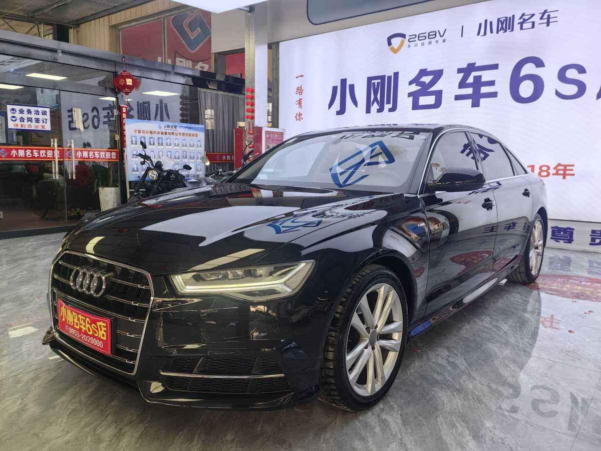 奧迪 奧迪A6L  2014款 TFSI 舒適型圖片