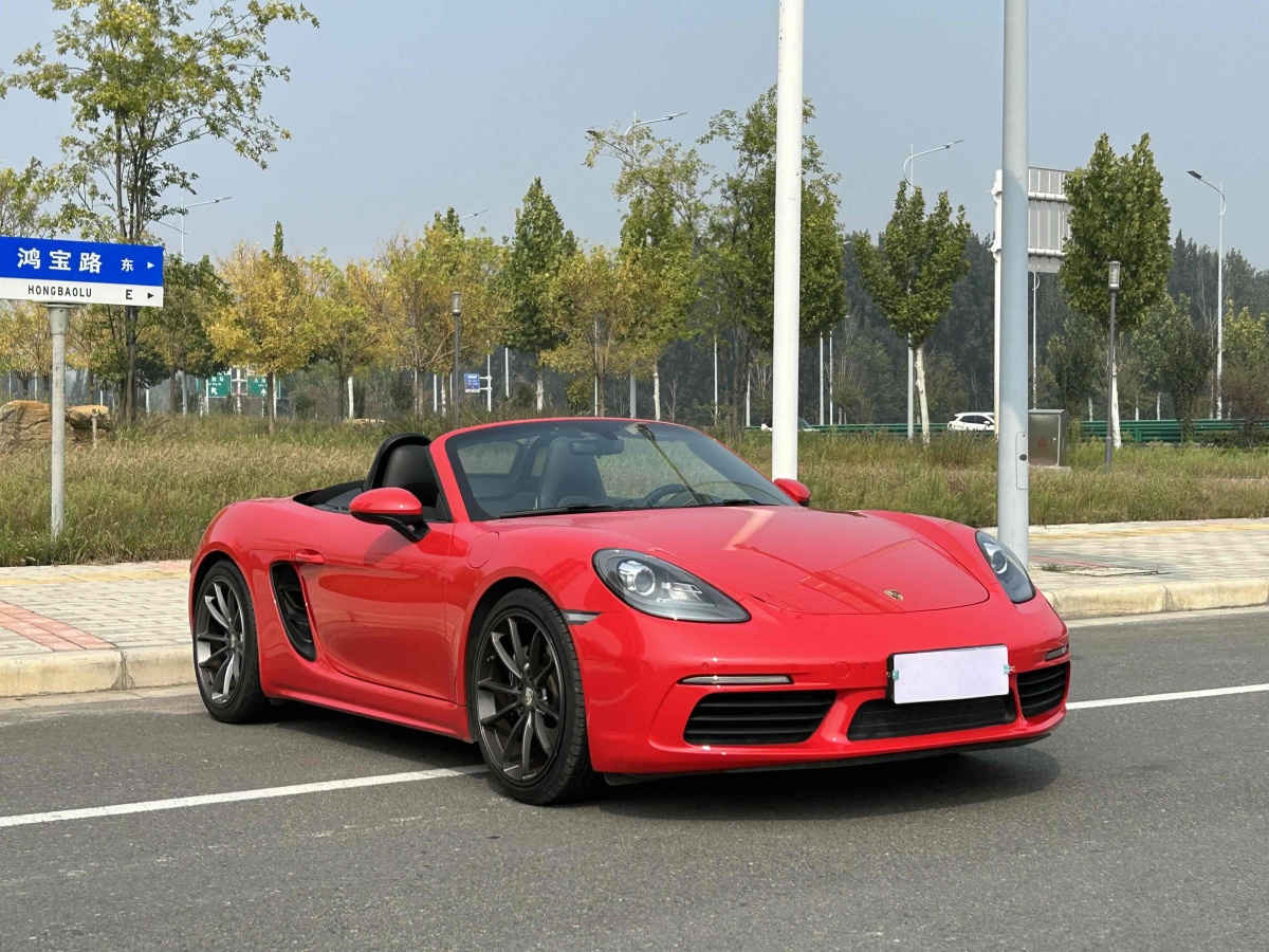 保時(shí)捷 718  2016款 Boxster 2.0T圖片