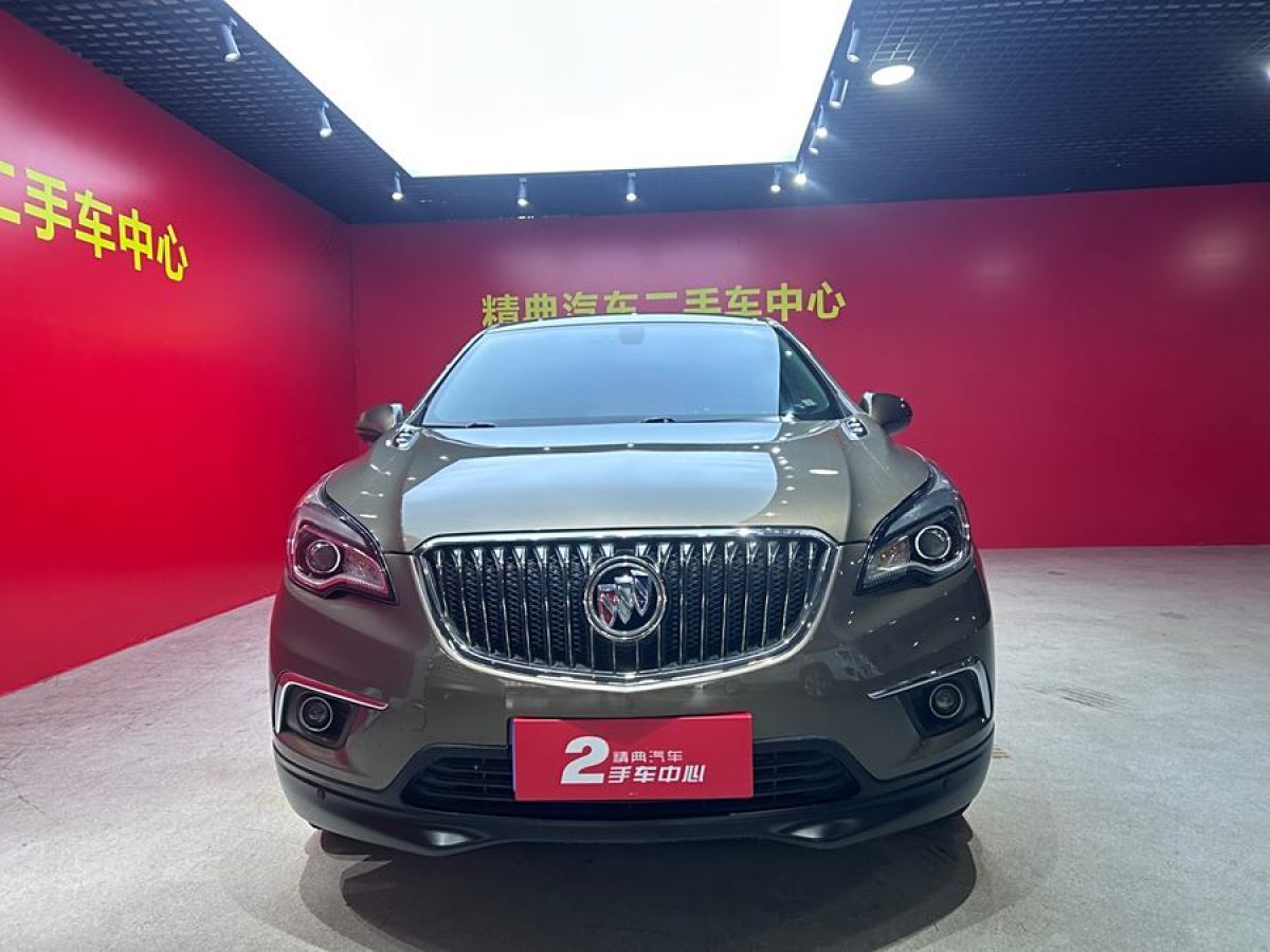 別克 昂科威  2015款 20T 兩驅(qū)領(lǐng)先型圖片