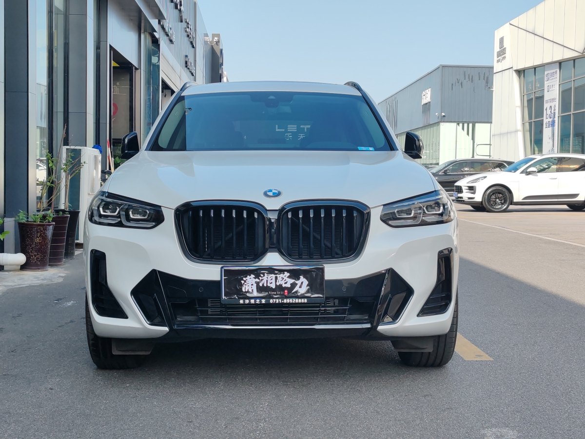 寶馬 寶馬X3  2023款 xDrive30i 領(lǐng)先型 M曜夜套裝圖片