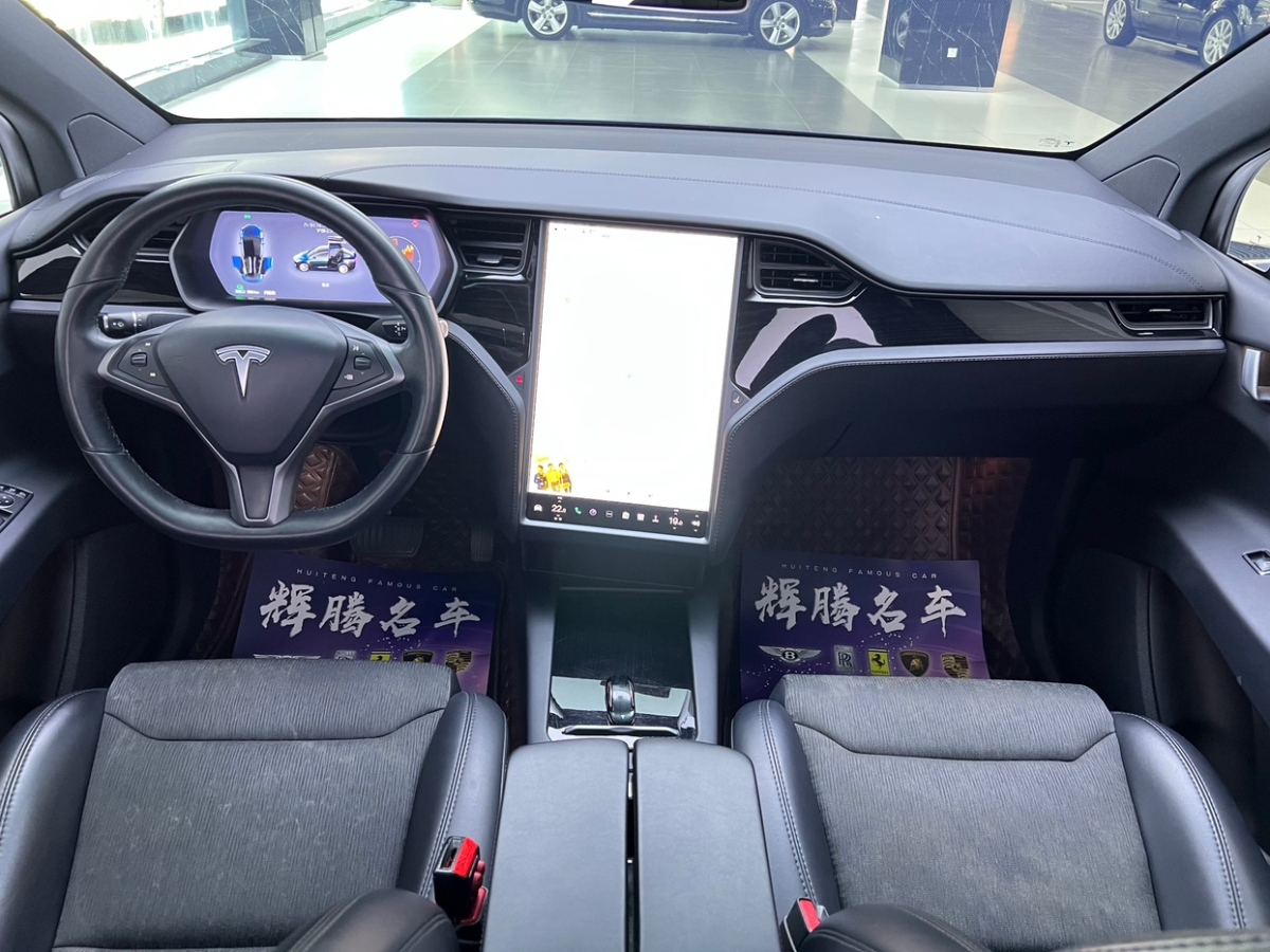 特斯拉 Model X 2017款 75D圖片