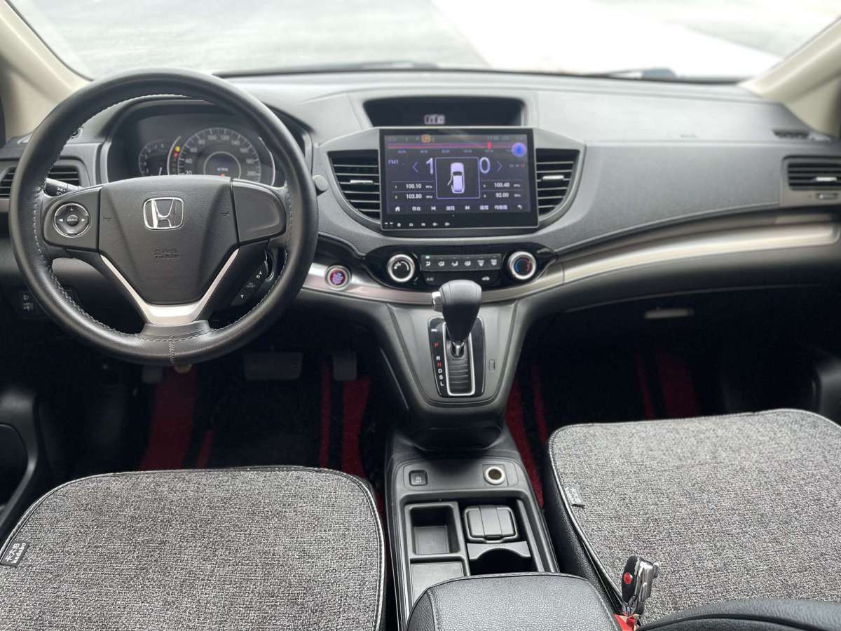 本田 CR-V  2016款 2.0L 兩驅(qū)都市版圖片