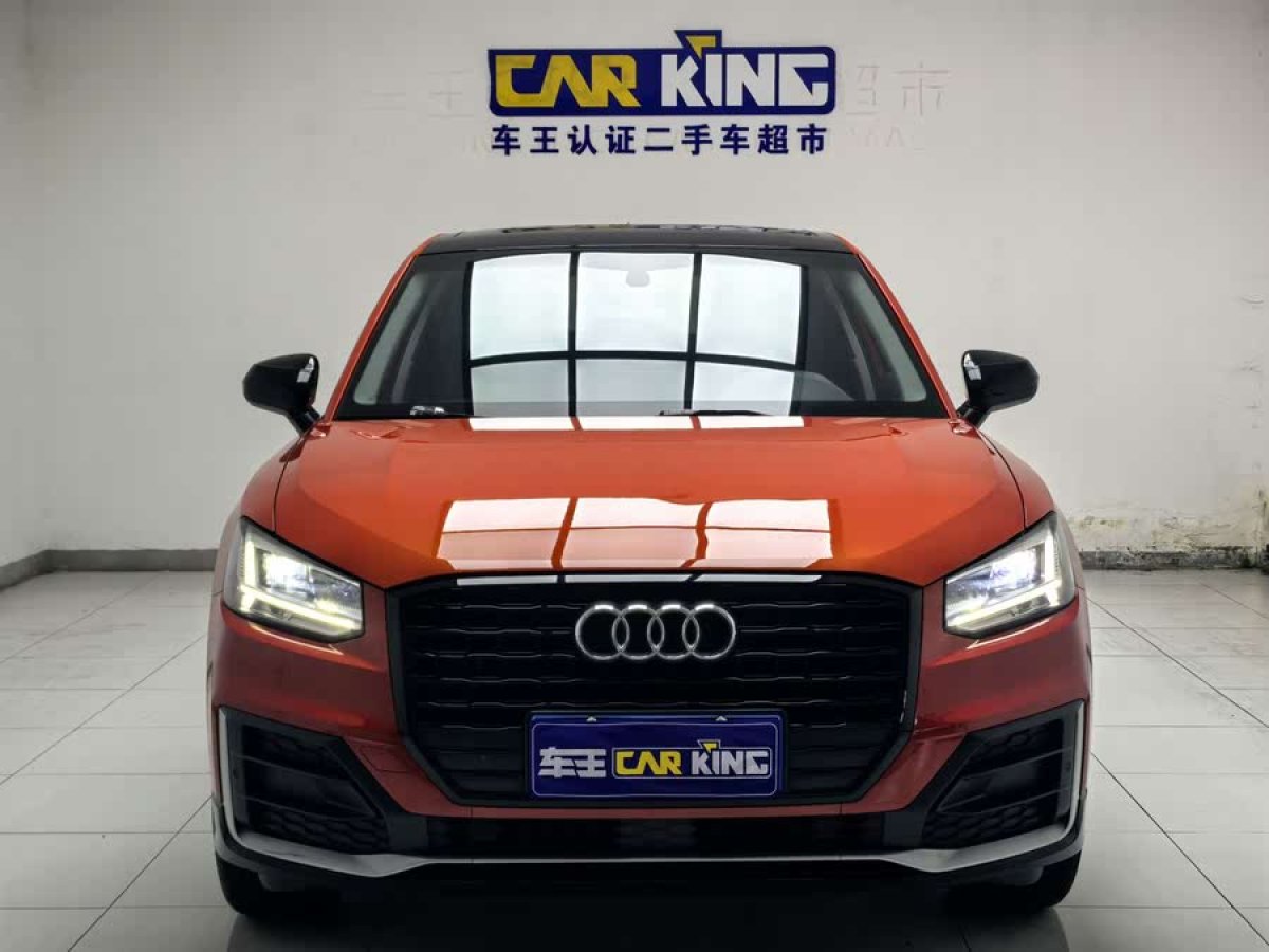 奧迪 奧迪Q2L  2024款 改款 35TFSI 進(jìn)取動(dòng)感型圖片