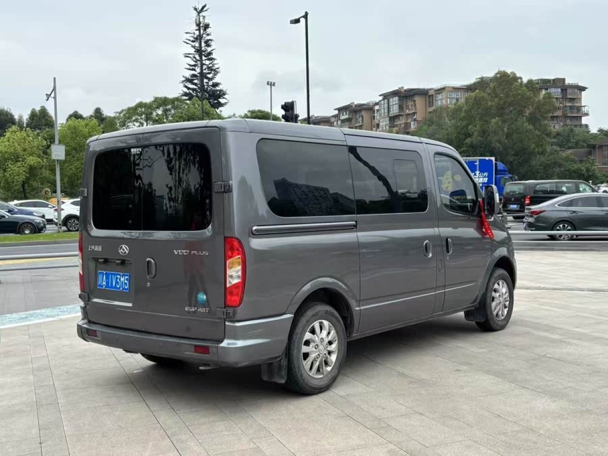 上汽大通 V80  2019款 2.0T Plus AMT傲運通短軸超低頂5/6座圖片