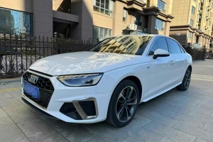 奧迪A4L 奧迪 40 TFSI 時尚動感型