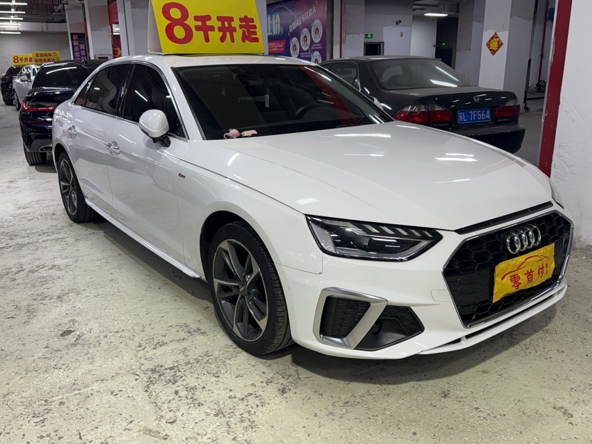 奧迪 奧迪A4L  2022款 40 TFSI 豪華動感型圖片