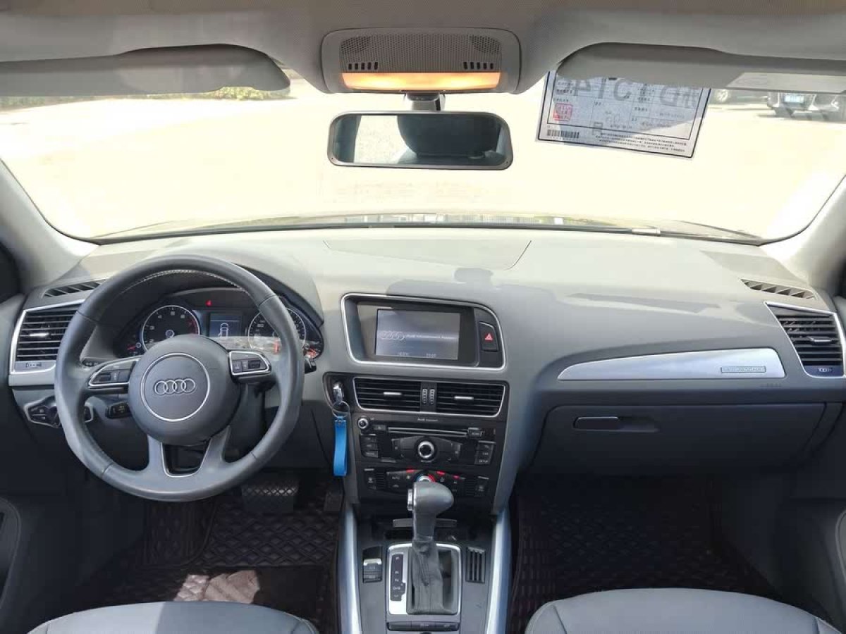 奧迪 奧迪Q5  2013款 40 TFSI 進(jìn)取型圖片