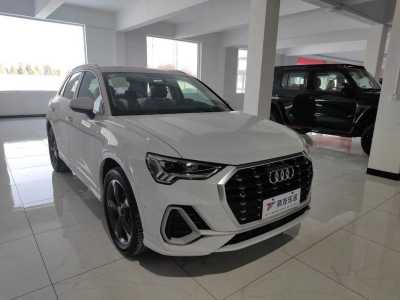 2023年9月 奧迪 奧迪Q3 35 TFSI 時尚動感型圖片