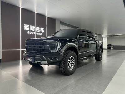 2024年1月 福特 F-150(進口) 3.5T 猛禽圖片