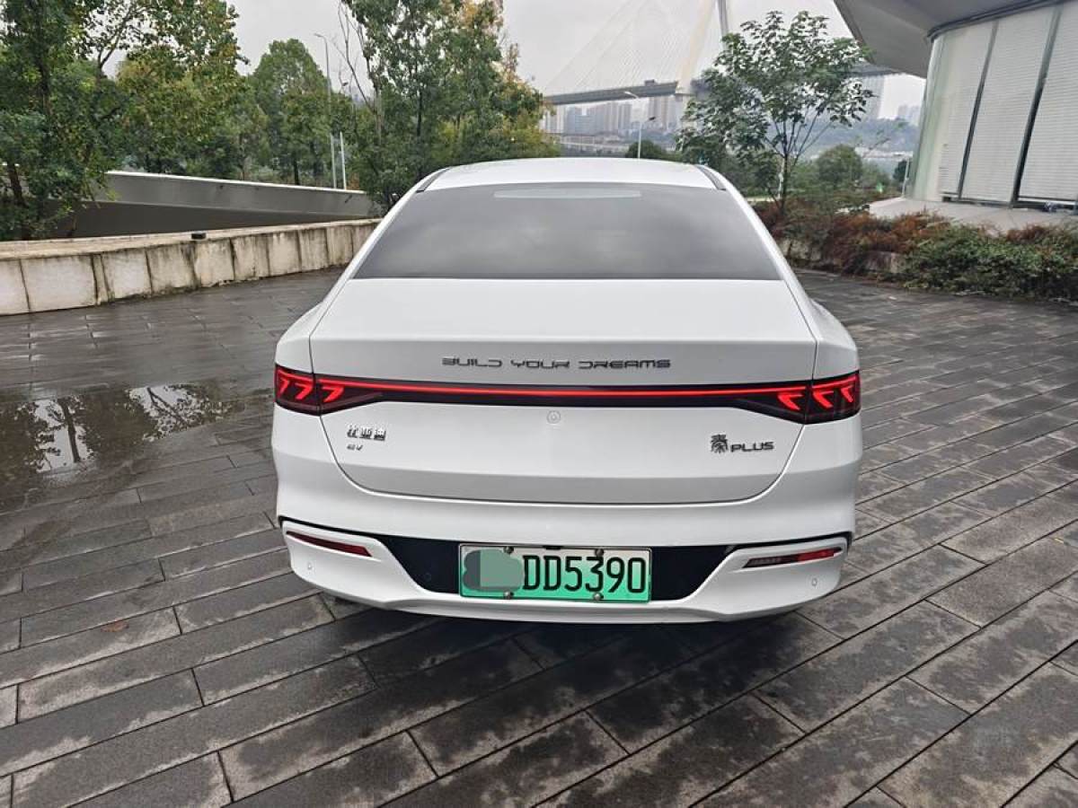 比亞迪 秦PLUS  2021款 EV 500KM 豪華型圖片