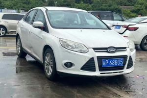 ?？怂?福特 兩廂經(jīng)典 1.8L 自動酷白典藏版