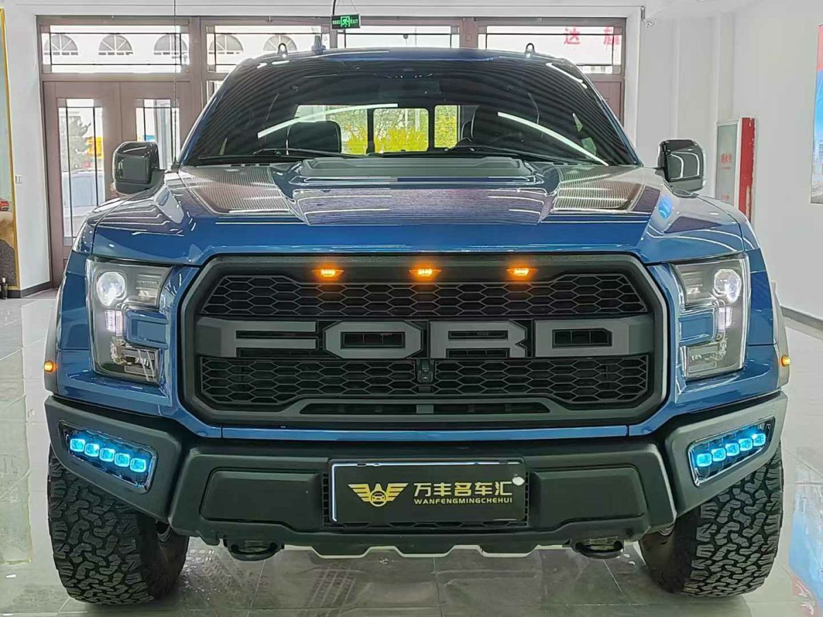 福特 F-150  2019款 3.5T 猛禽性能版圖片