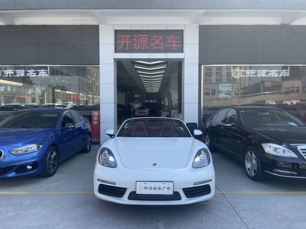 保时捷 718  2016款 Boxster 2.0T