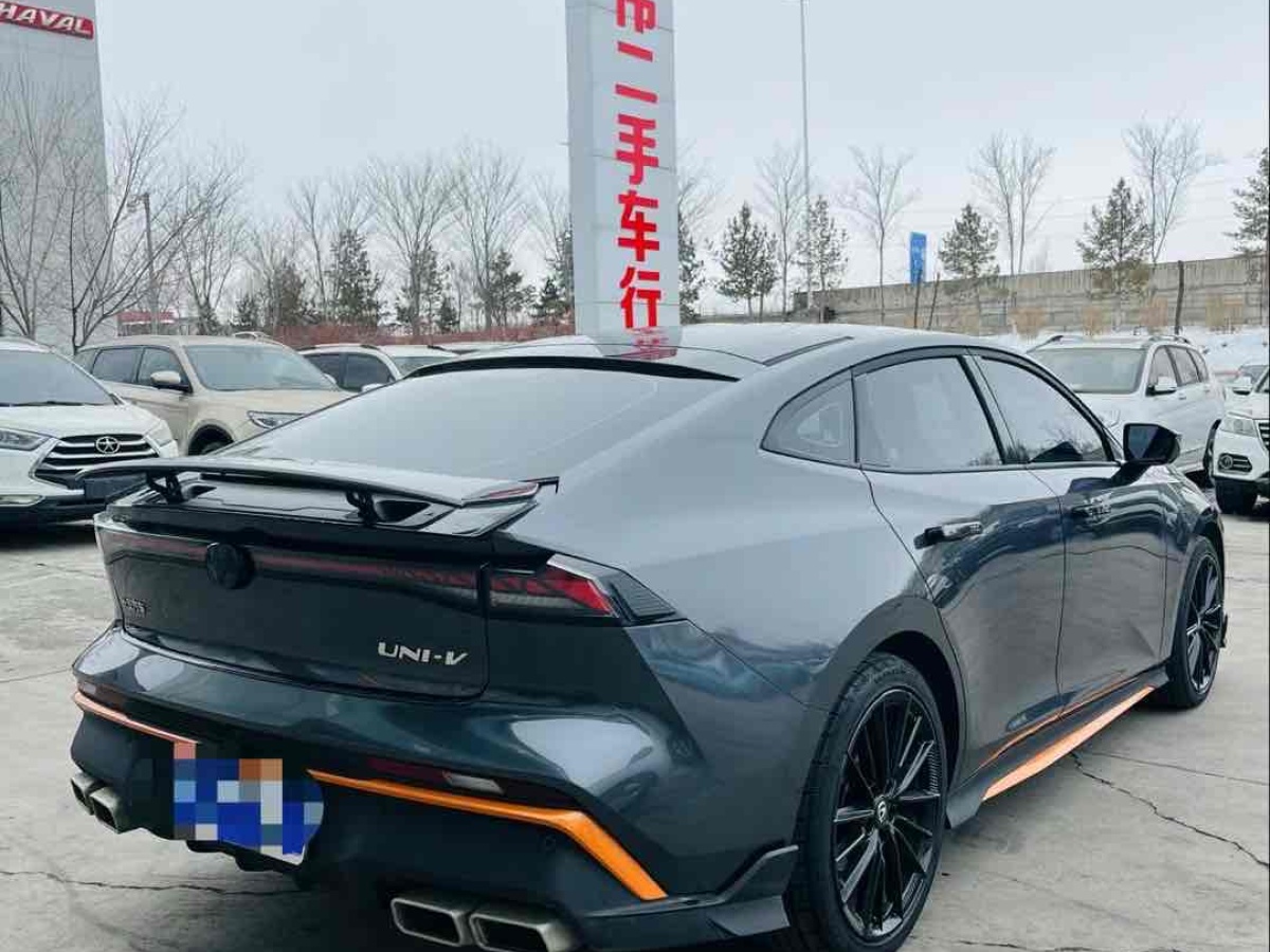 長(zhǎng)安 長(zhǎng)安UNI-V  2024款 1.5T 尊貴運(yùn)動(dòng)型圖片