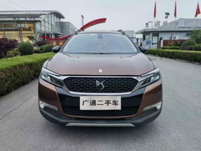 2015年1月 DS DS 5LS 1.6T 豪华版THP160图片